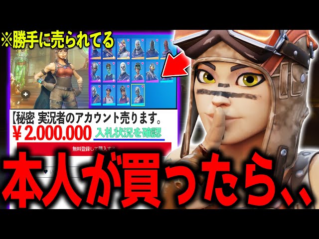 キンプリ PVC まとめ売り ほんとの最終値下げこれが売れなかった場合