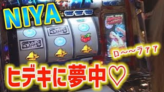 NIYA [Crazy about Hideki]♡ Galando! - YouTube