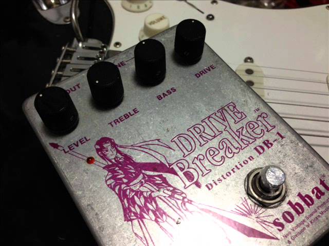 Sobbat Drive Breaker DB1 - YouTube