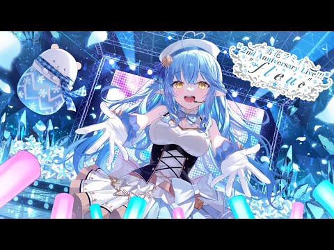 ホロカ 雪花ラミィ HR 2枚 雪花ラミィ[Debut]【ホロカトレカお買得価格