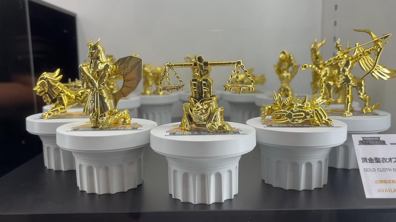 聖闘士聖衣神話APPENDIX（SAINT CLOTH MYTH APPENDIX）- 黄金聖衣