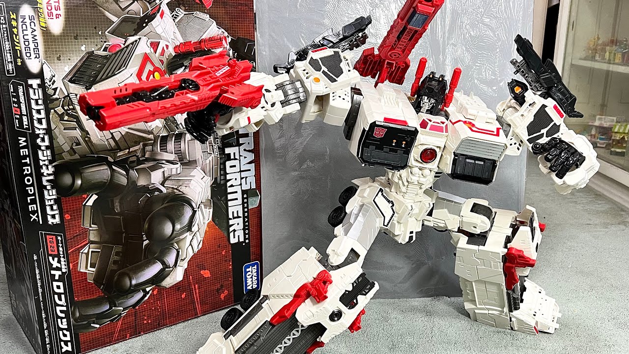トランスフォーマー ジェネレーションズ TG-23 メトロプレックス