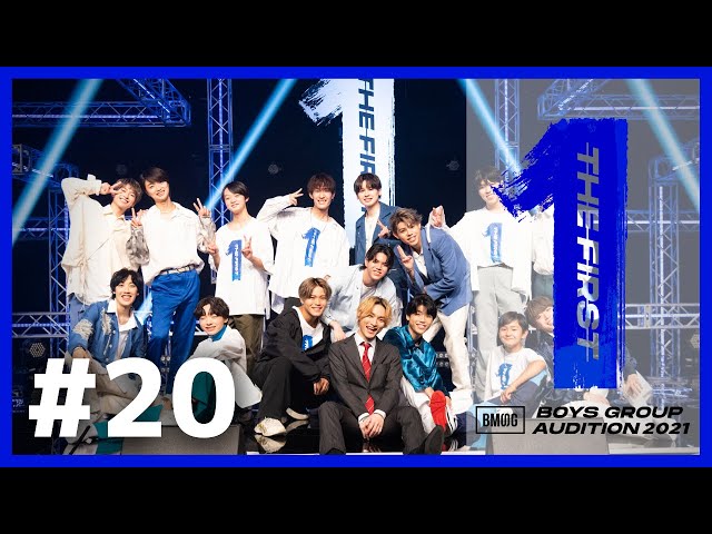 BMSG Audition 2021 -THE FIRST-] #20 / Final Screening - Shining