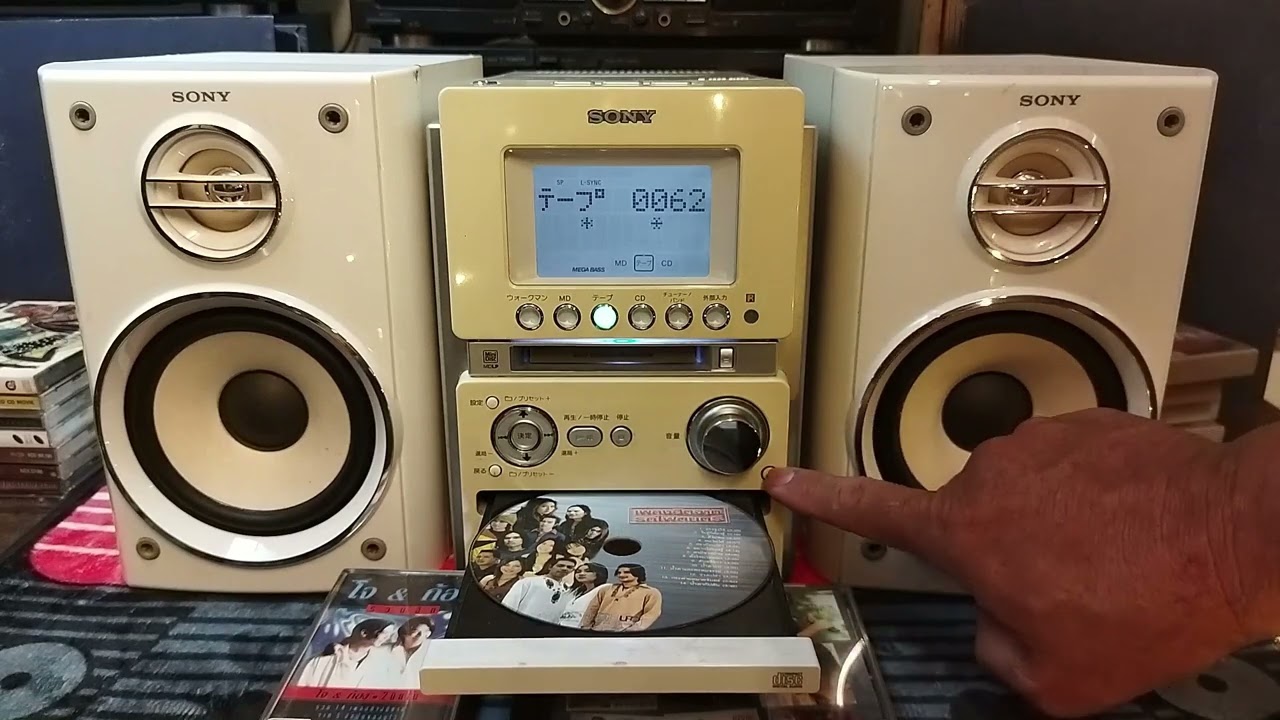 SONY HCD M35WM - YouTube