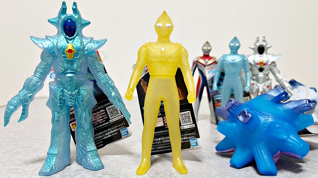 ウルトラヒーローシリーズ ウルトラマンティガ ウルトラマンダイナ