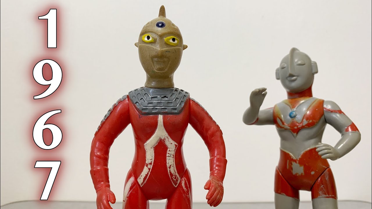 無版権 帰ってきた ウルトラマン ソフビ 検) マルサン ベアモデル