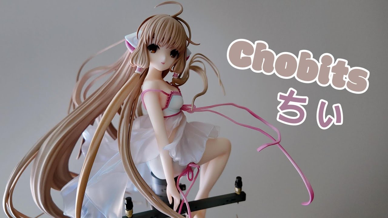 Unbox figure Chobits ちょびっツ ちぃ CLAMP Soothing Breeze