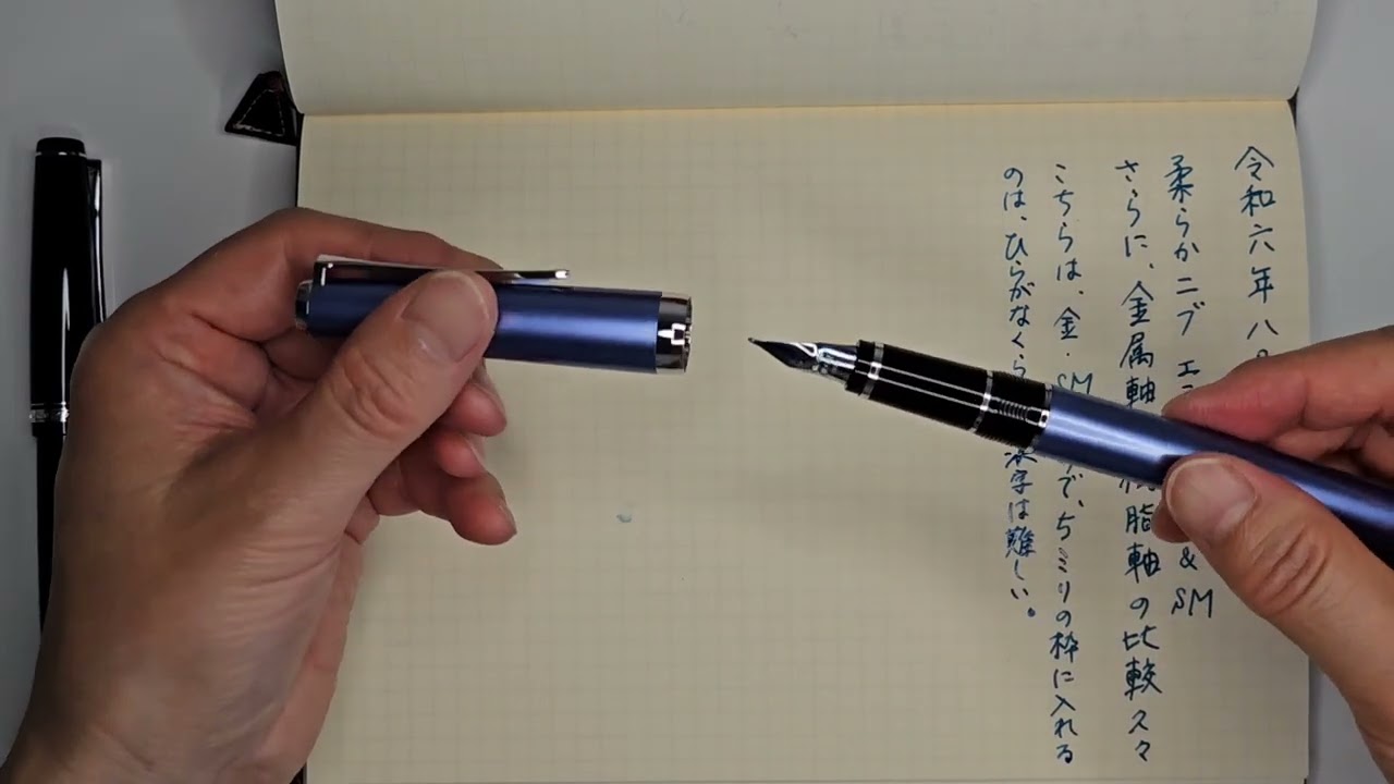 パイロット エラボー 金属軸 ブラウン SF 細軟 【公式通販】