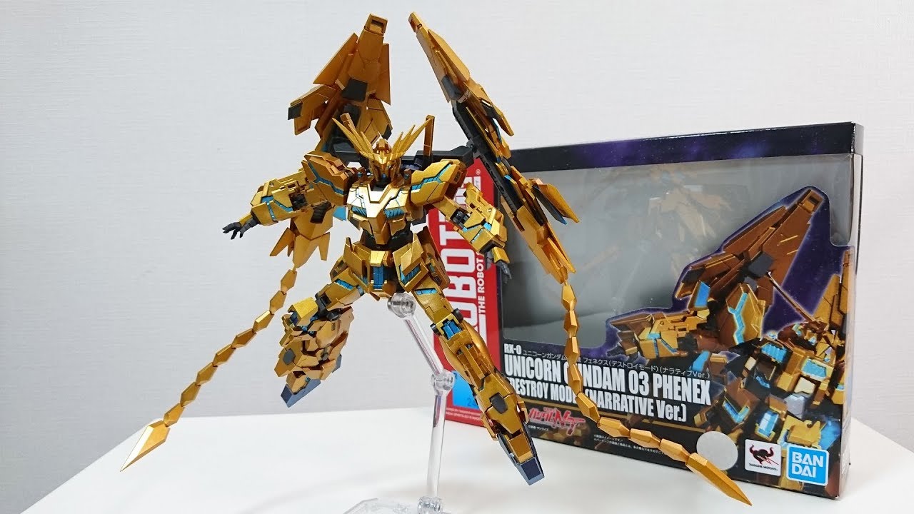 Mobile Suit Gundam NT] ROBOT Spirits Unicorn Gundam 3rd Unit