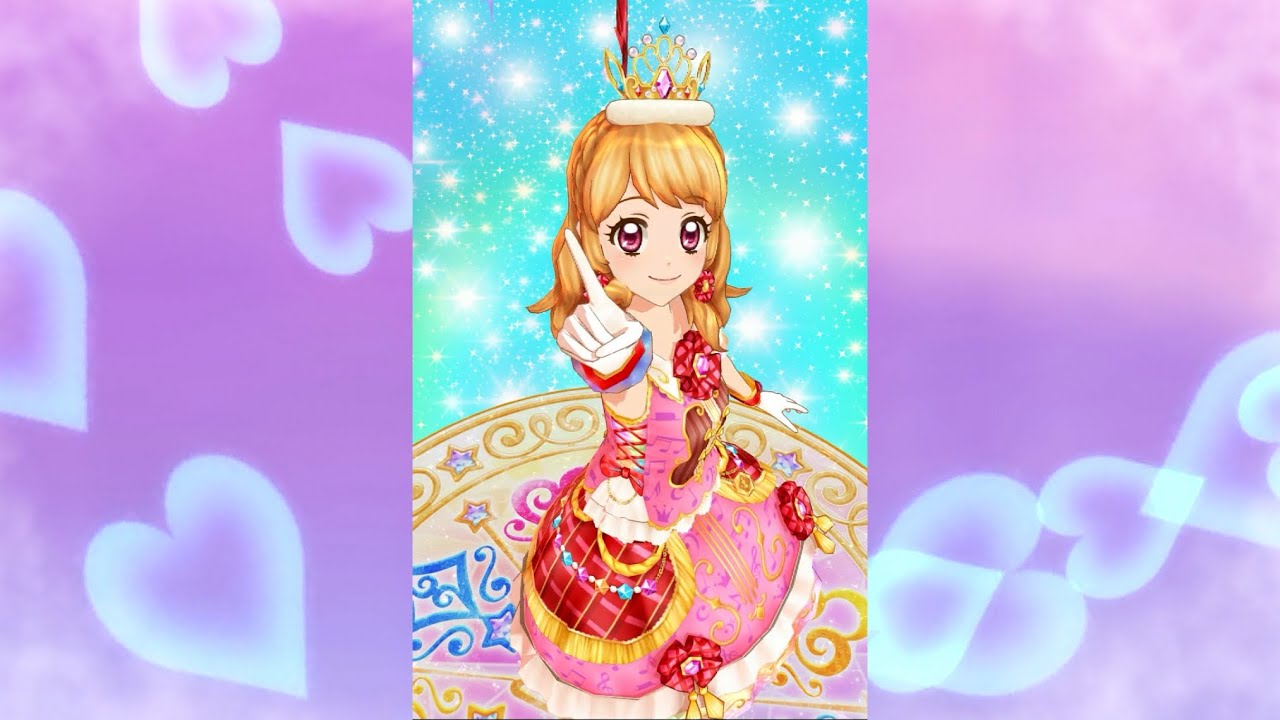 アイカツ 大空あかりサンベリーナベリー、ガーリーバイオリン