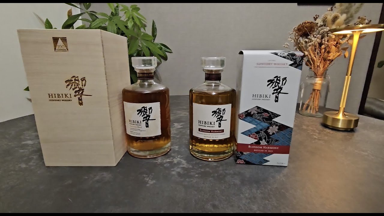 響100周年記念 Anniversary Blendのボトルを鑑賞しながら感傷に浸って