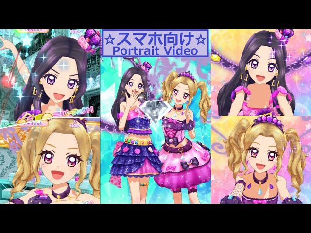 アイカツ・ドリームストーリー】白樺リサちゃん＆大地ののちゃんで偶然