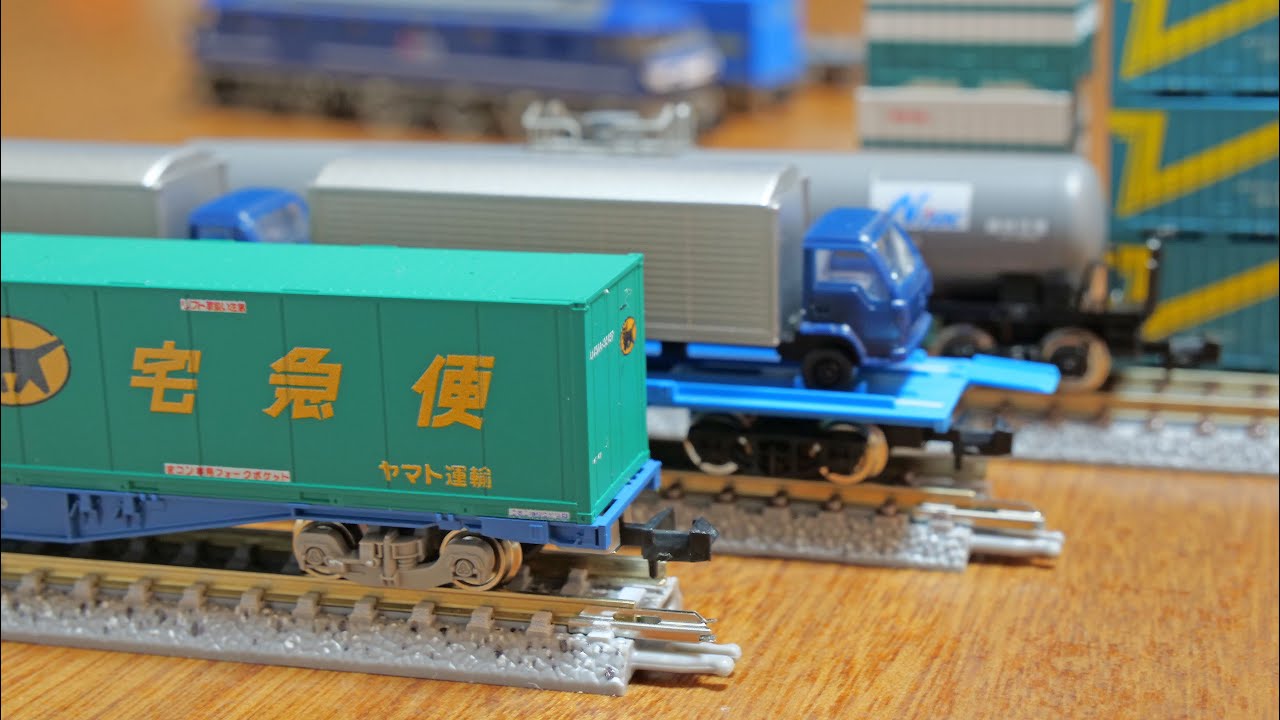 I'm stuck in the world of N gauge containers and freight cars lol