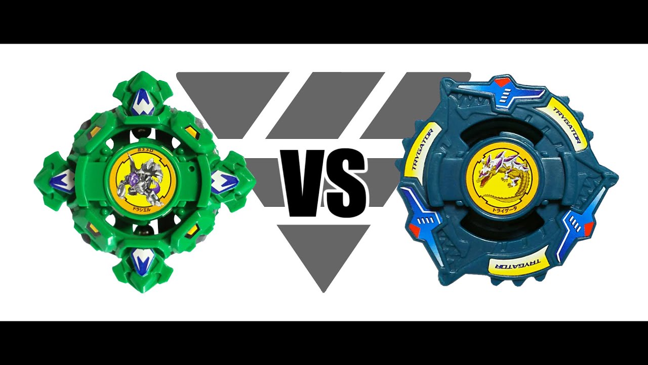 ベイブレード ドラシエルS（シールド） | おばけブレーダー