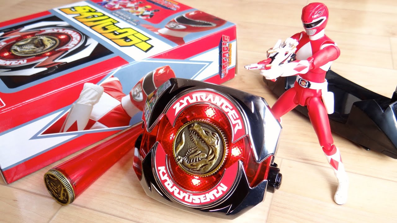 Premium Bandai exclusive Dino Buckler & Dino Crystal Sentai