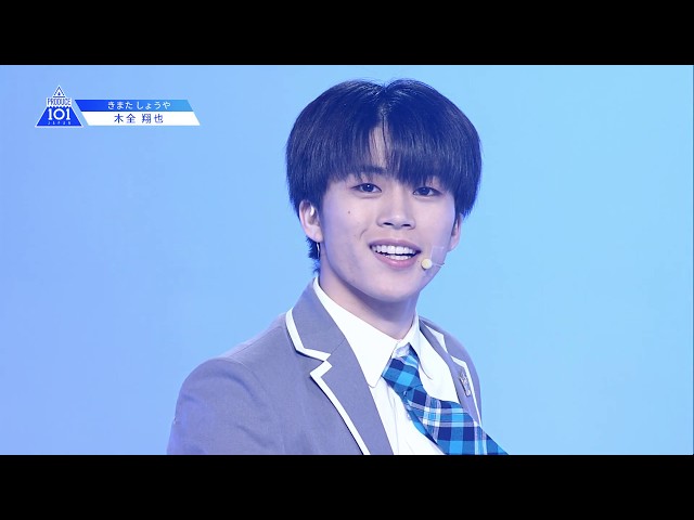 木全翔也 まとめ売り 646枚(4枚追加しました) 木全翔也 まとめ売り 646