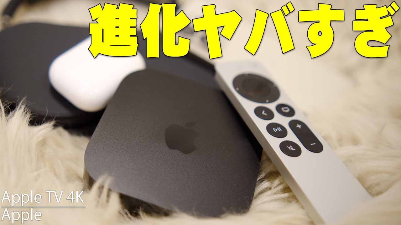 Released on November 4th] This is seriously awesome! I bought the