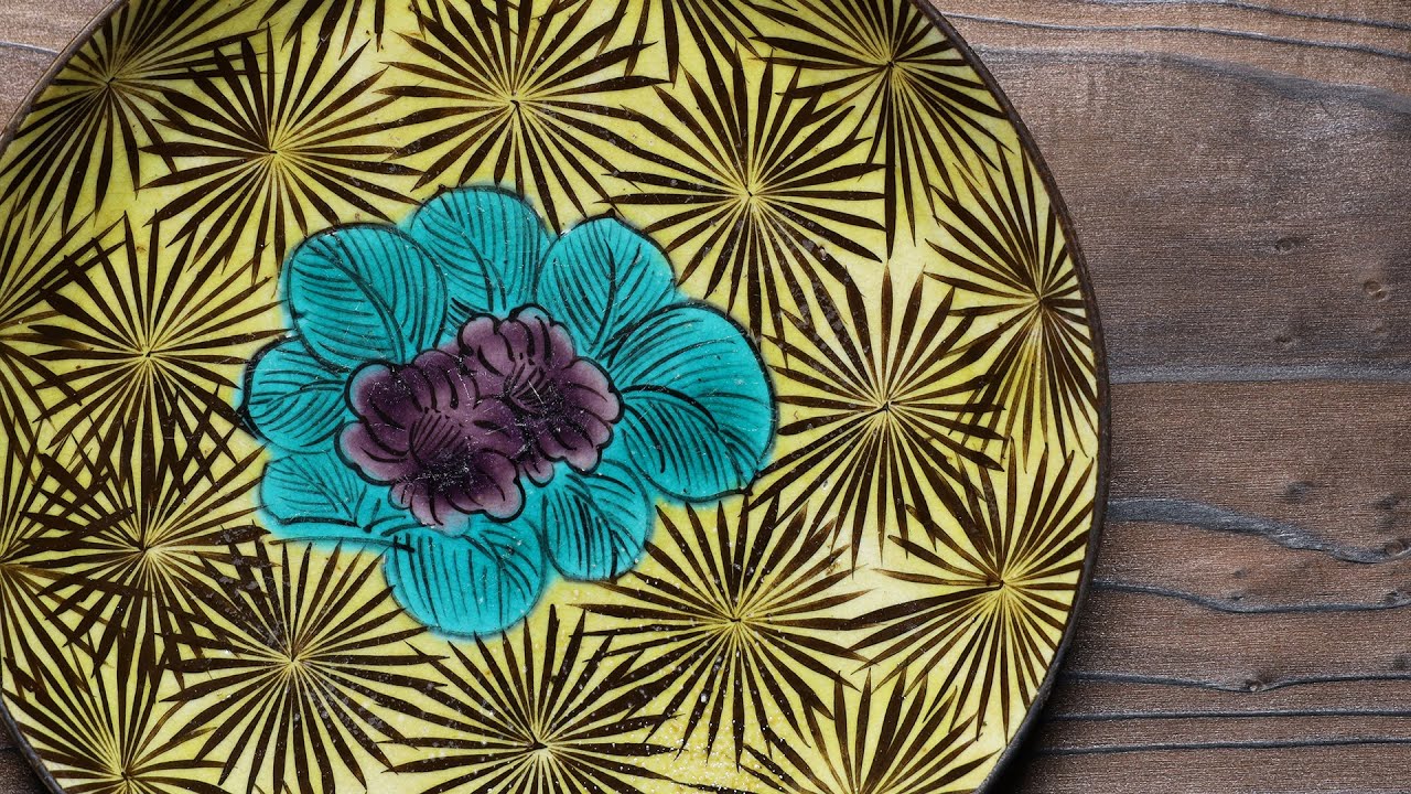 江戸後期〜明治初期青九谷吉田屋手大皿木箱付直径26.3㎝タルニ東な7