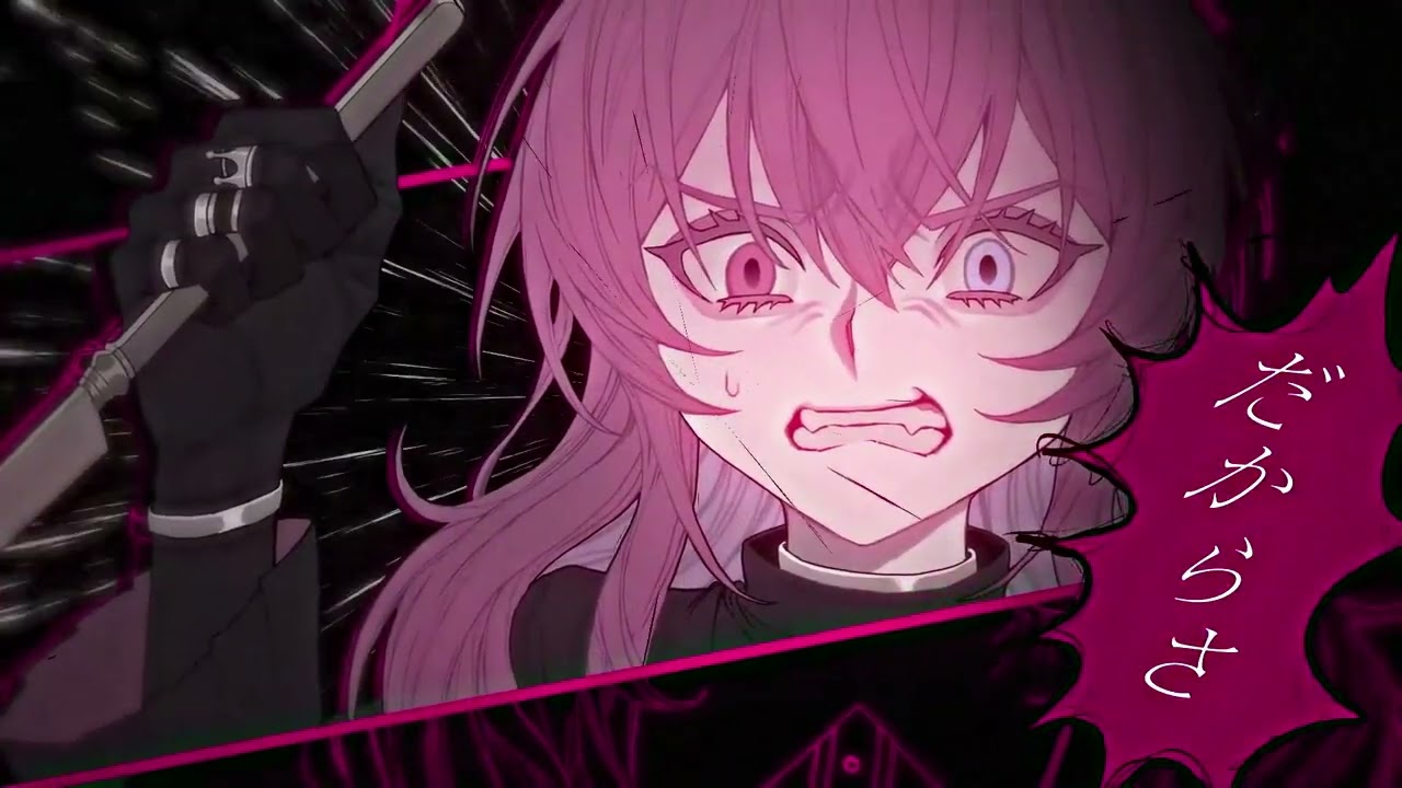 ドメスティックでバイオレンス【ado】 - YouTube