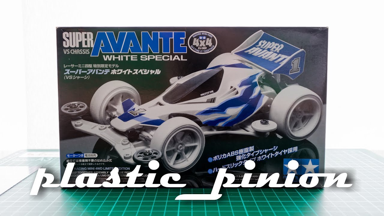 UNBOXREV] Tamiya Super Avante White Special - YouTube
