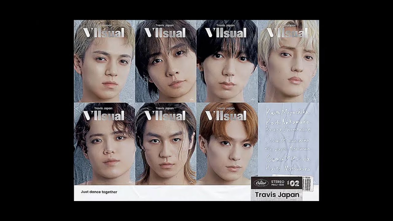 travisjapan VIIsual fc限定盤 Blu-ray ☆Travis Japan VIIsual(FC限定