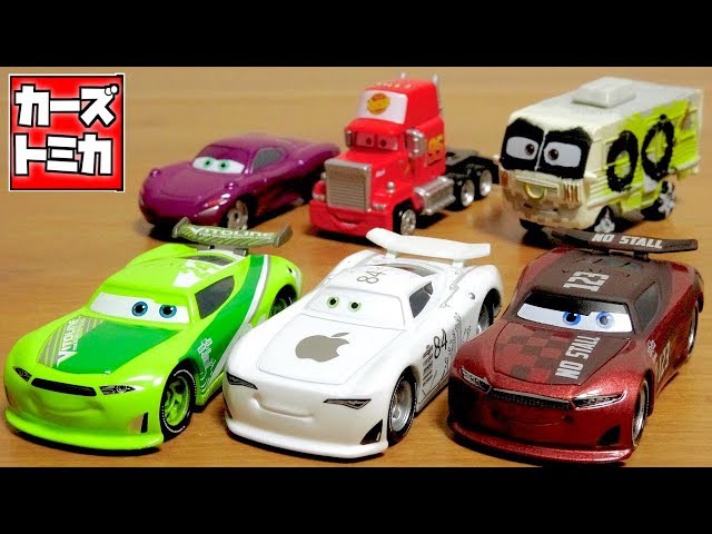 Tomica for Apple fans☆Cars Tomica New vehicles 3 types