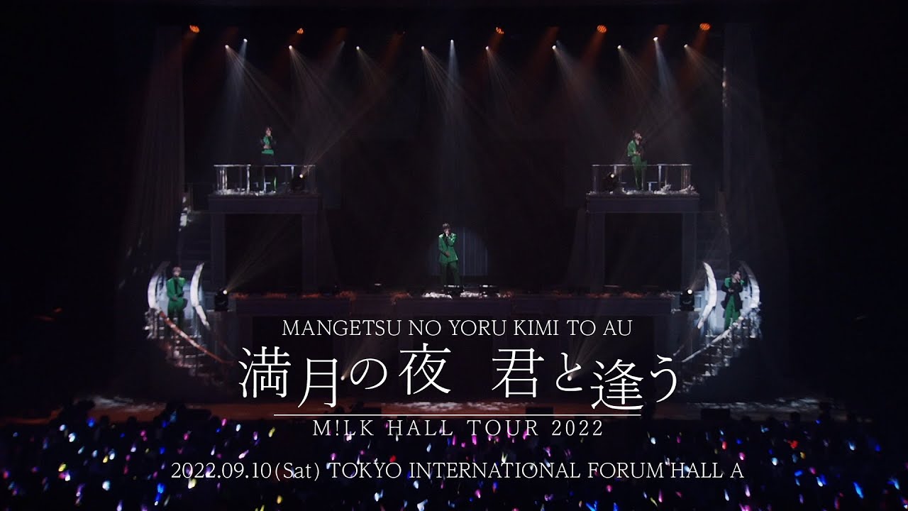 M!LK - M!LK LIVE 2022 NEXT WINNER (Official Live Digest) - YouTube