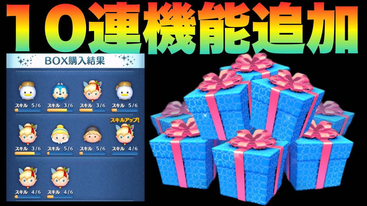 レア】コアラのマーチ つむつむ TMU-10 レア】コアラのマーチ つむつむ