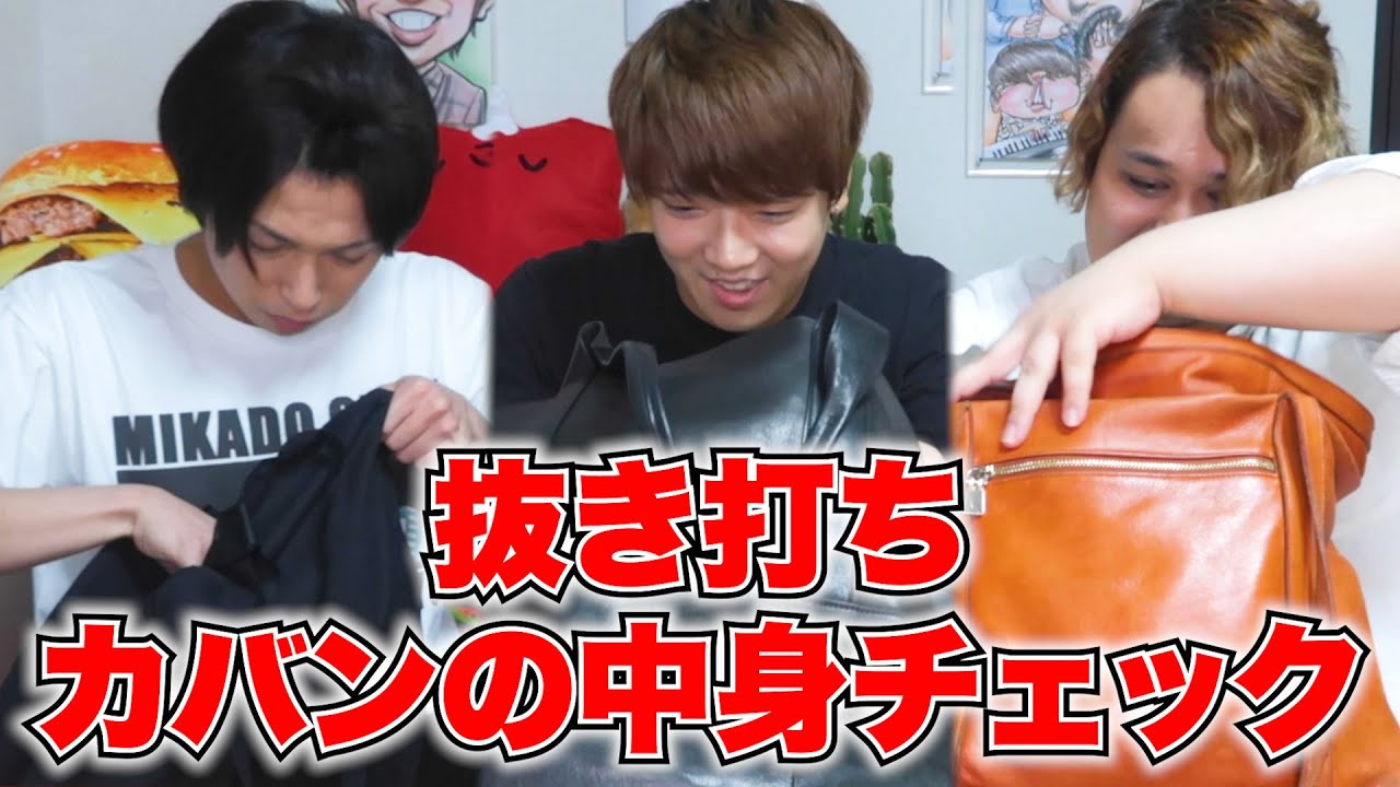 肉チョモランマ ポスター かくれんぼ 未開封 2026年最新】肉