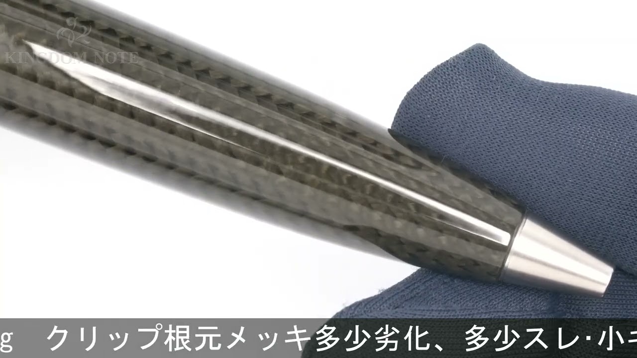 ダンヒル AD2000 カーボンファイバー ブラッシュトパラジウム dunhill