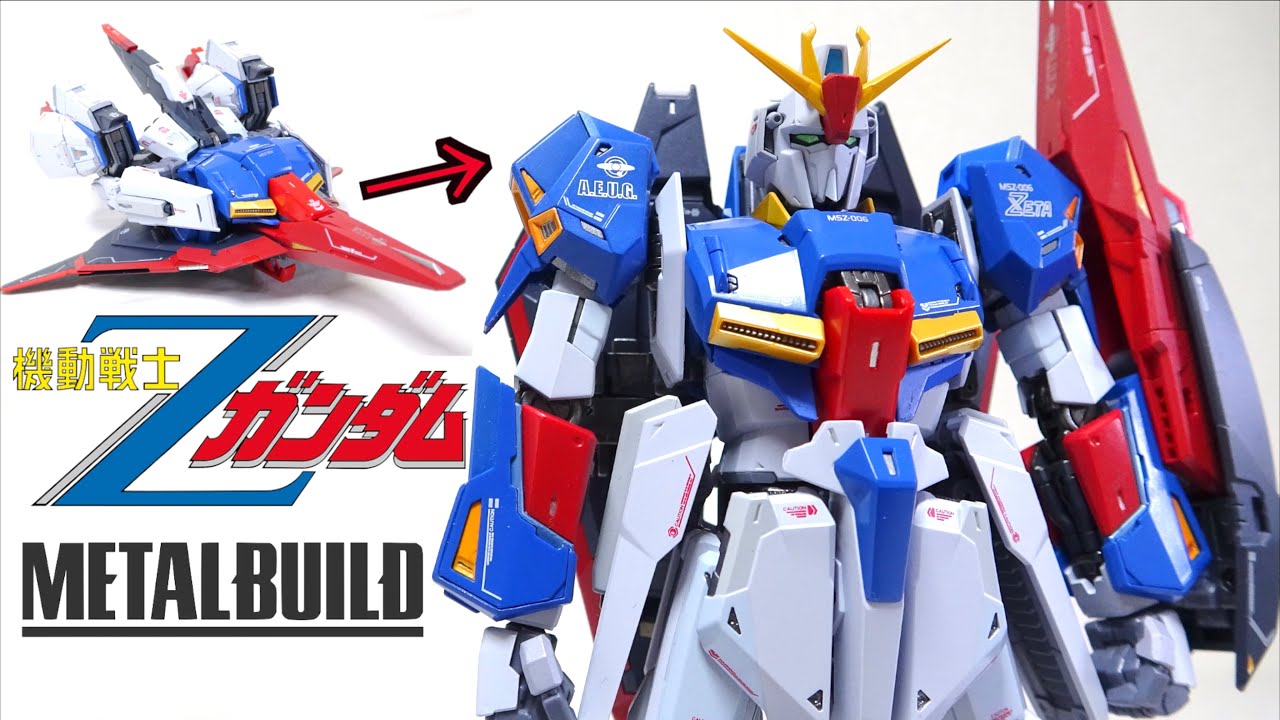 メタルビルド L BUILD ストライクフリーダムガンダム2024 メタルビルド