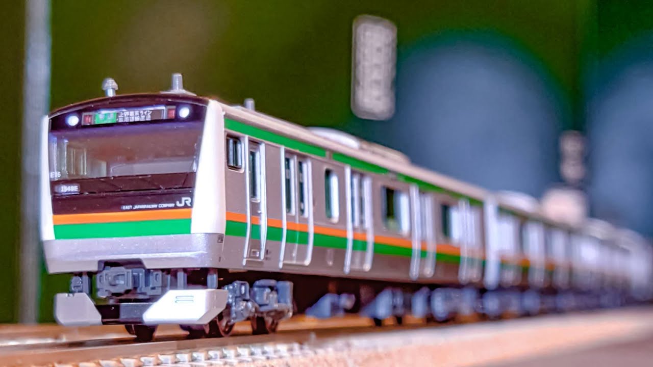 KATO E233系3000番台+E231系1000番台 KATO E231系1000番台 東海道