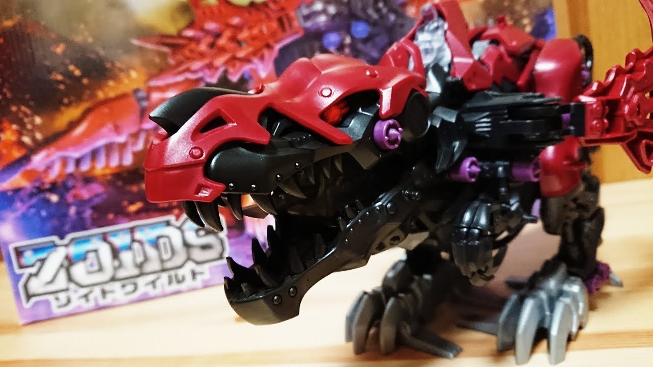 ZW12 Death Rex Zoids Wild Death Rex Zoids - YouTube