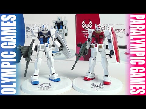 プラモ》HG ガンダム 東京2020オリンピック＆パラリンピックエンブレム