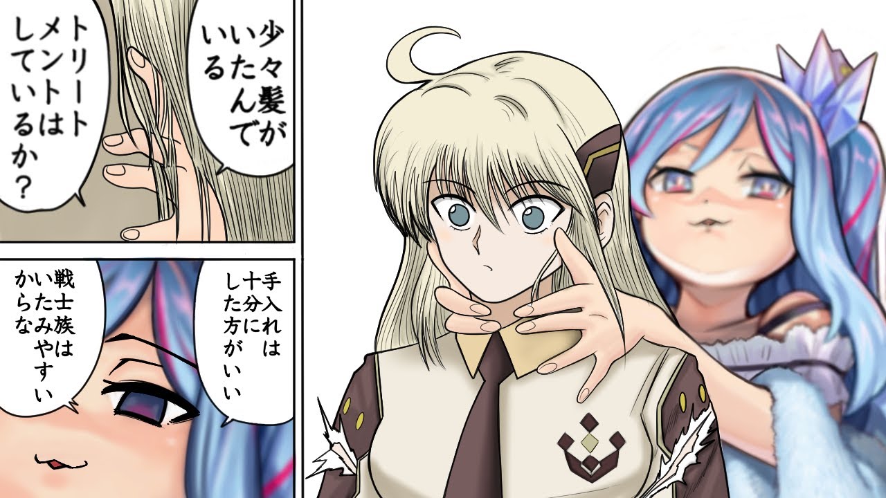 閃刀姫VSウィッチクラフトの魔法デッキ対決に挑んだ結果・・・【遊戯王