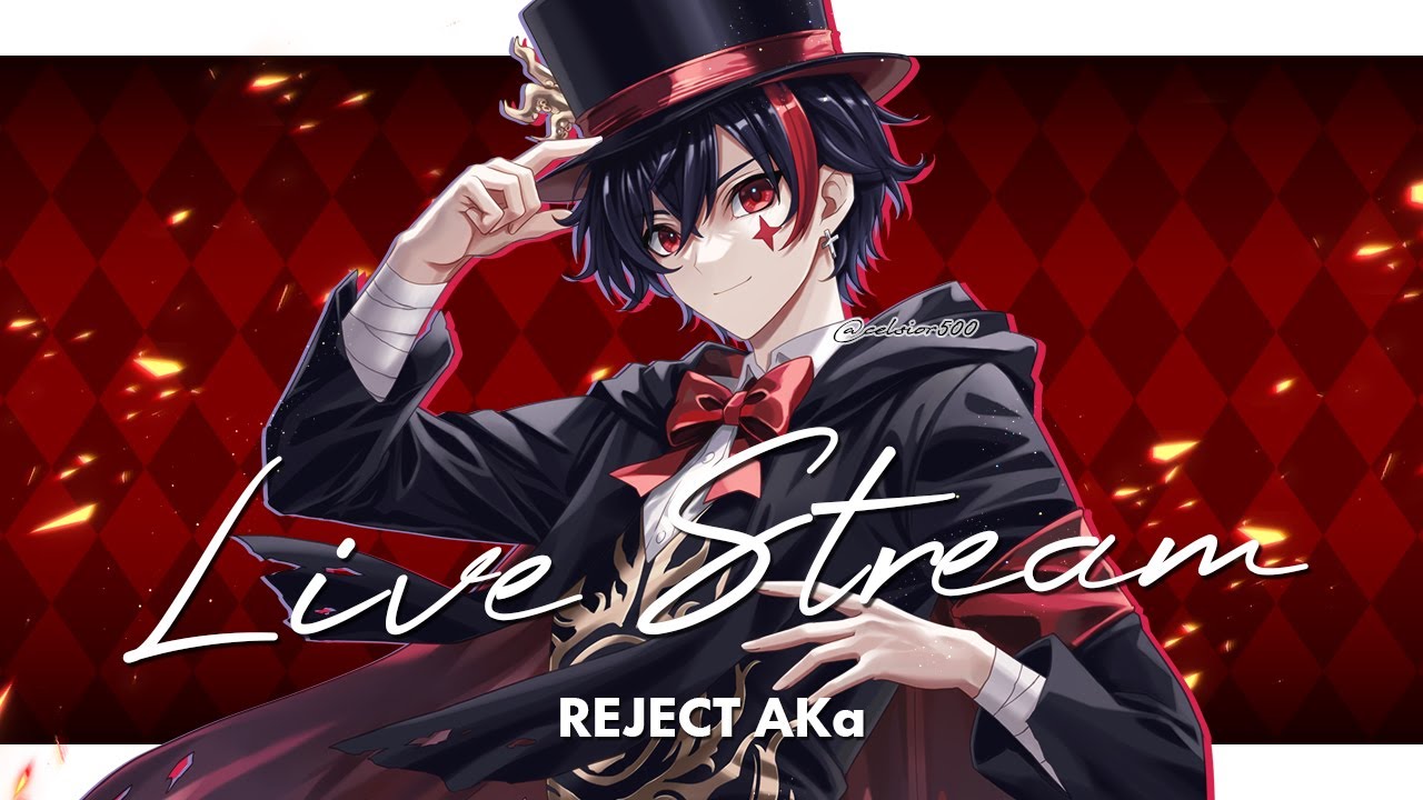 第五人格】ハンター4位ランク戦 RC AKa あかまじゅ 12/20 - YouTube