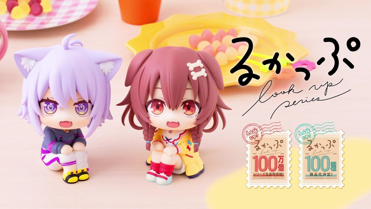 るかっぷ】見上げる姿がとっても可愛い！ 猫又おかゆ と 戌神ころね