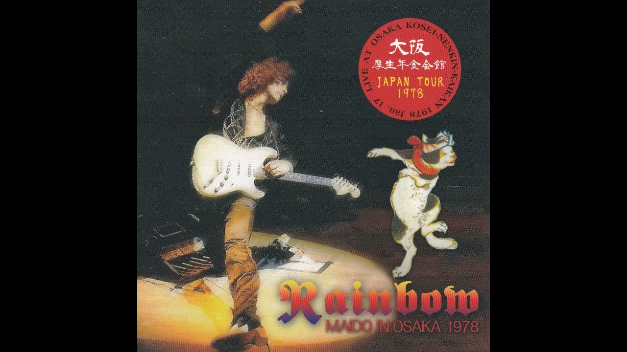 Rainbow - 1978-01-17 - Maido In Osaka 1978 - YouTube