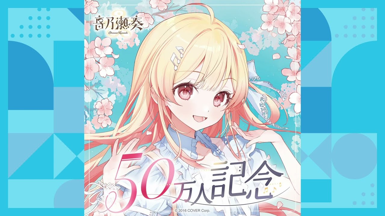 ハートの国のアリス スプーン＆ブロマイドセット QuinRose クインロゼ