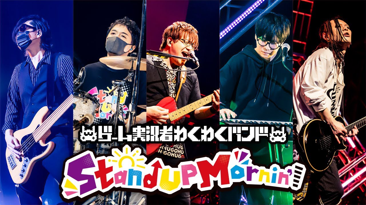 わくバン 湯毛 トレカ わくわくバンド トレカ せらみかる フジ 湯毛