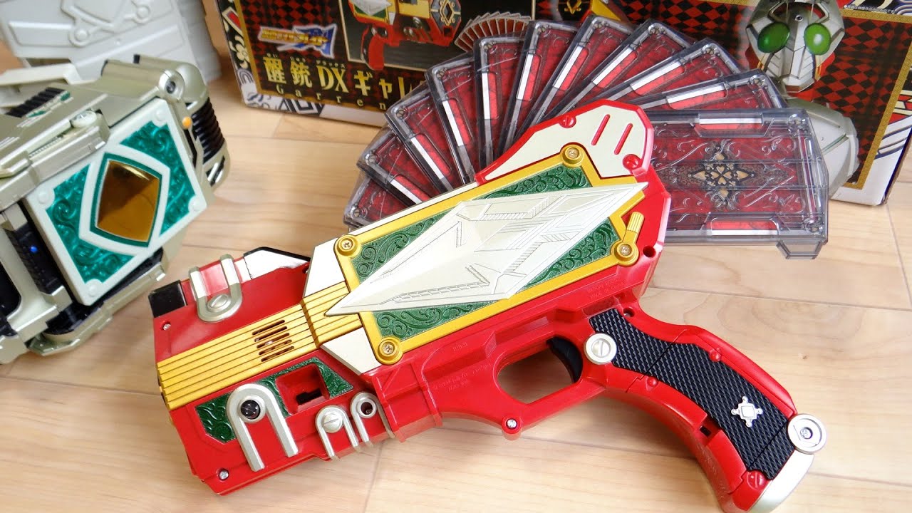 ラウズカード 仮面ライダーギャレン 仮面ライダー剣 トレカ レア