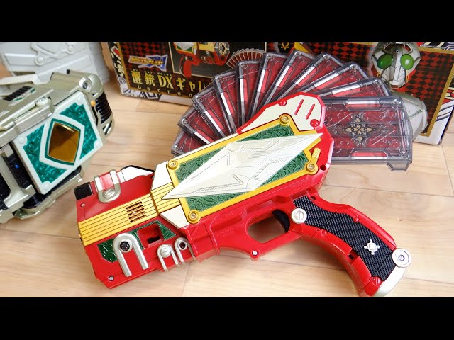 ラウズカード 強化ギャレンラウザー 仮面ライダーギャレン トレカ レア