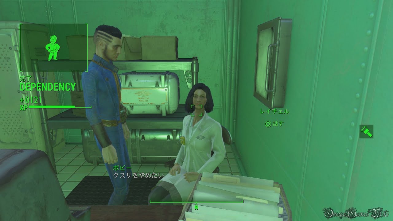 一部未開封】オブリビオンゲート ドヴァキン Fallout 4 ボルトボーイ