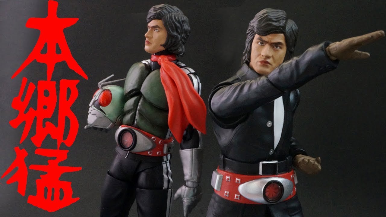 地獄大使 フィギュア 仮面ライダー 藤岡弘 SHF 真骨彫 CSM 当時物 昭和