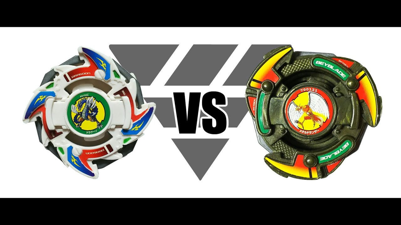 A-41 ベイブレードドラグーンV(ビクトリー) スターターセット Amazon