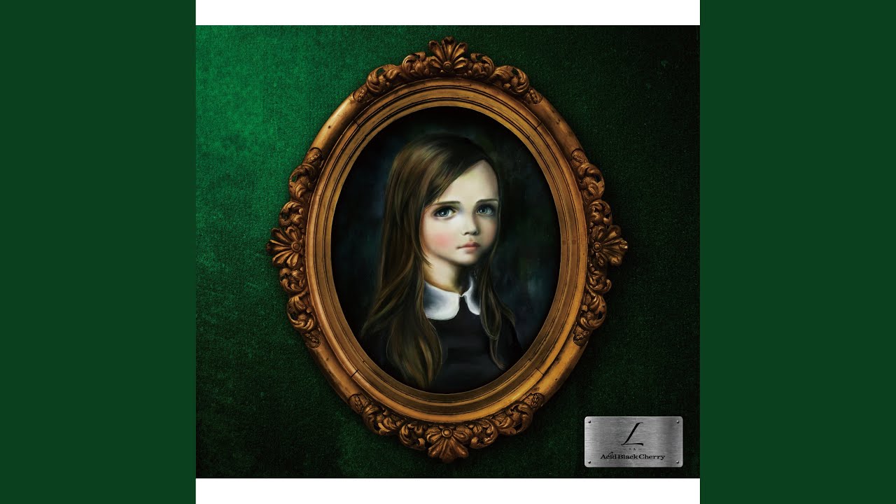 Acid Black Cherry Greed Greed Greed ポスター Acid Black Cherry