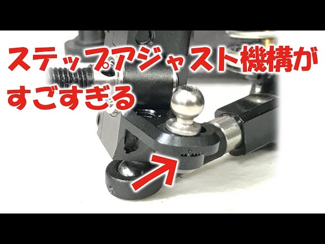 OVERDOSE アジャスタブルアルミナックルセット Type-2 ブラック