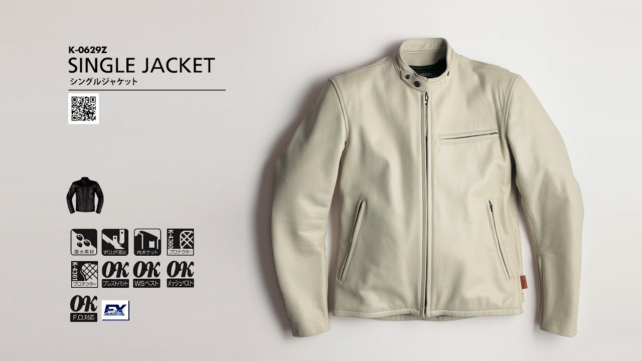 K-0629Z シングルジャケット | 超撥水革でお手入れ楽々、レザー