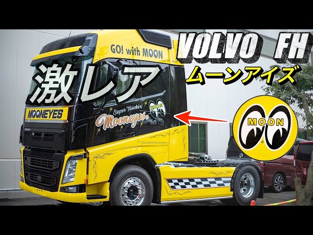 1/24 ドラッグレース ムーンアイmooneyes 1/24 ドラッグレース