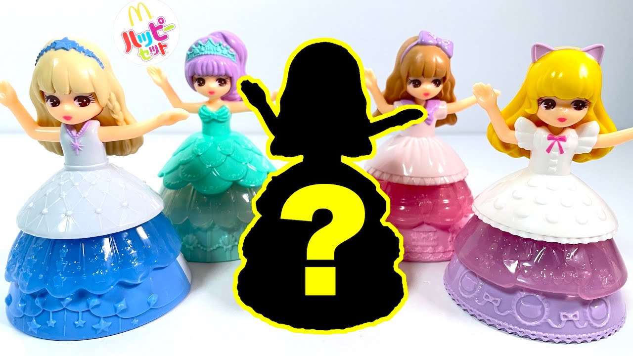 LM.C maya birthday 2023 オリシャン2種セット LM.C maya birthday